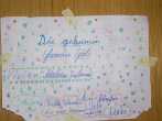 06 iO 12 SSA41979